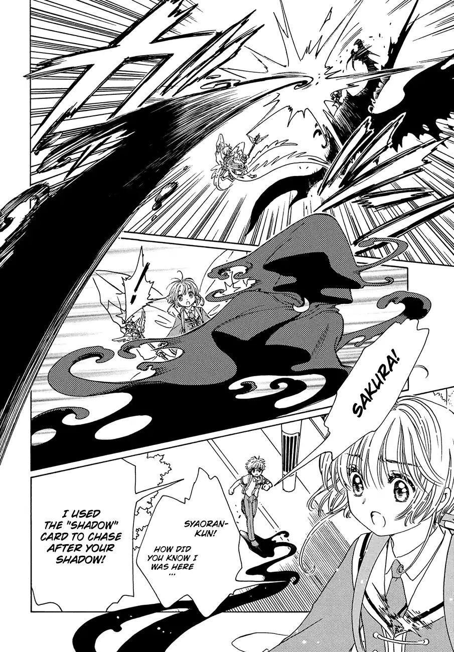 Cardcaptor Sakura - Clear Card Arc - Vol.6 Chapter 38