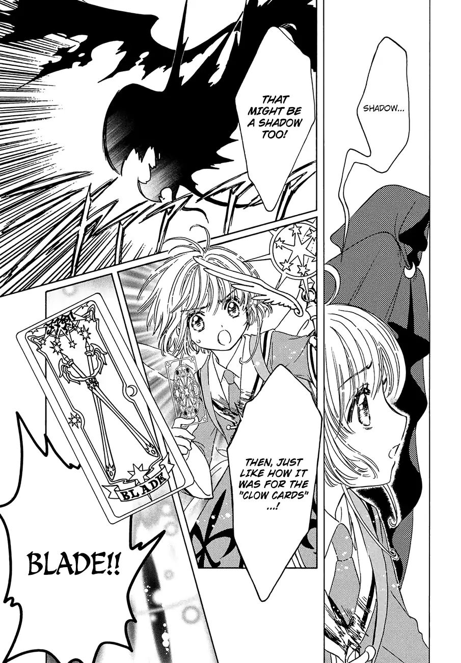 Cardcaptor Sakura - Clear Card Arc - Vol.6 Chapter 38