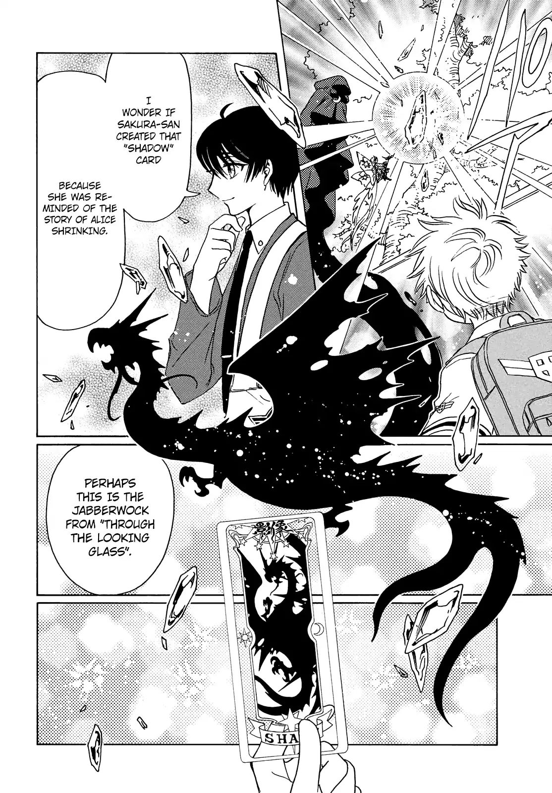 Cardcaptor Sakura - Clear Card Arc - Vol.6 Chapter 38