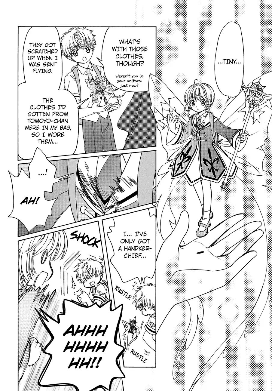 Cardcaptor Sakura - Clear Card Arc - Vol.6 Chapter 38