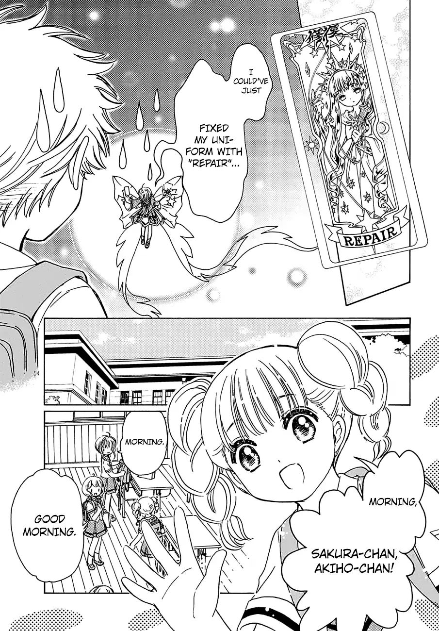 Cardcaptor Sakura - Clear Card Arc - Vol.6 Chapter 38