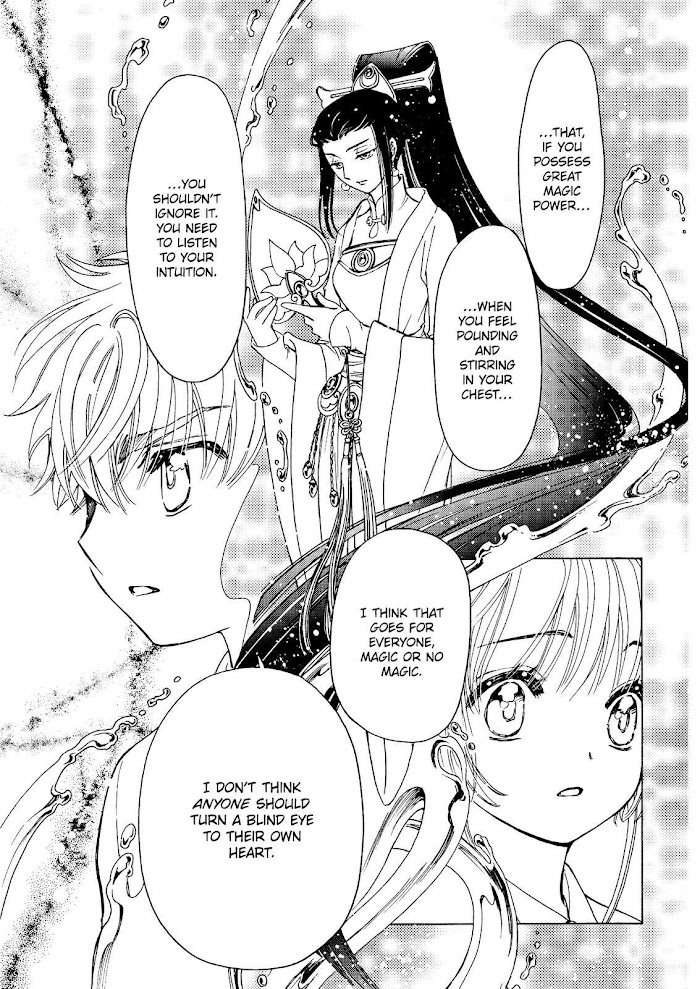 Cardcaptor Sakura - Clear Card Arc - Chapter 52