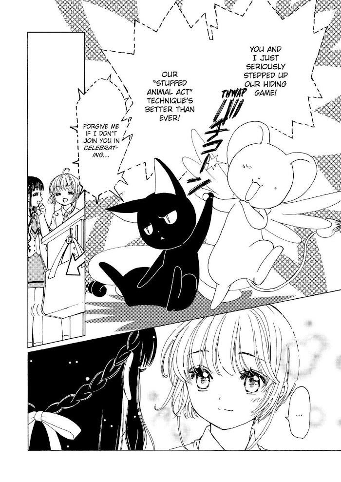 Cardcaptor Sakura - Clear Card Arc - Chapter 52