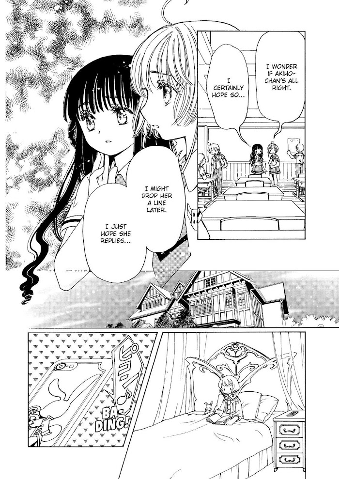 Cardcaptor Sakura - Clear Card Arc - Chapter 52