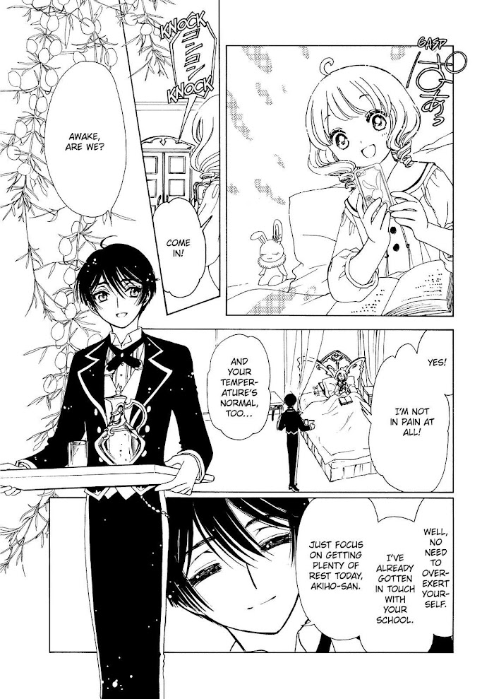 Cardcaptor Sakura - Clear Card Arc - Chapter 52