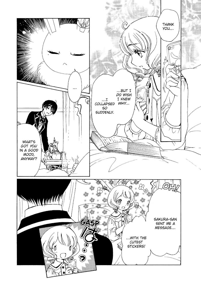 Cardcaptor Sakura - Clear Card Arc - Chapter 52