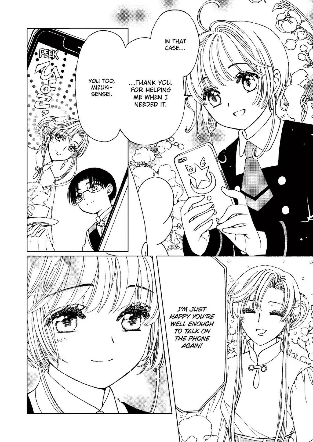 Cardcaptor Sakura - Clear Card Arc - Chapter 80