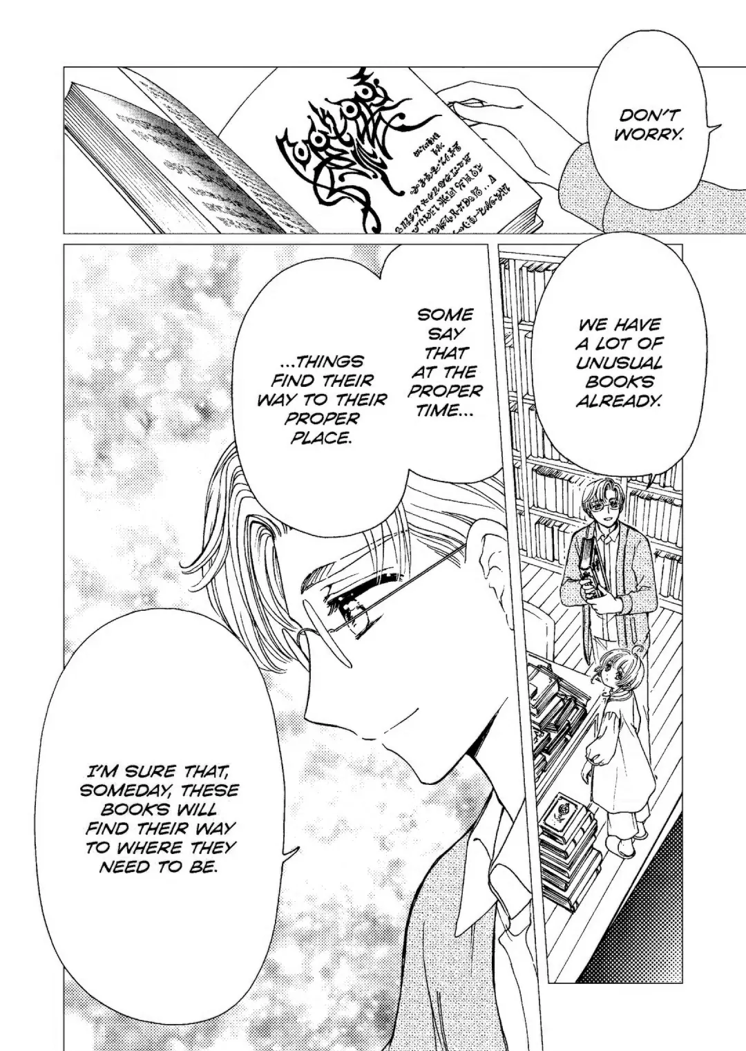 Cardcaptor Sakura - Clear Card Arc - Chapter 80