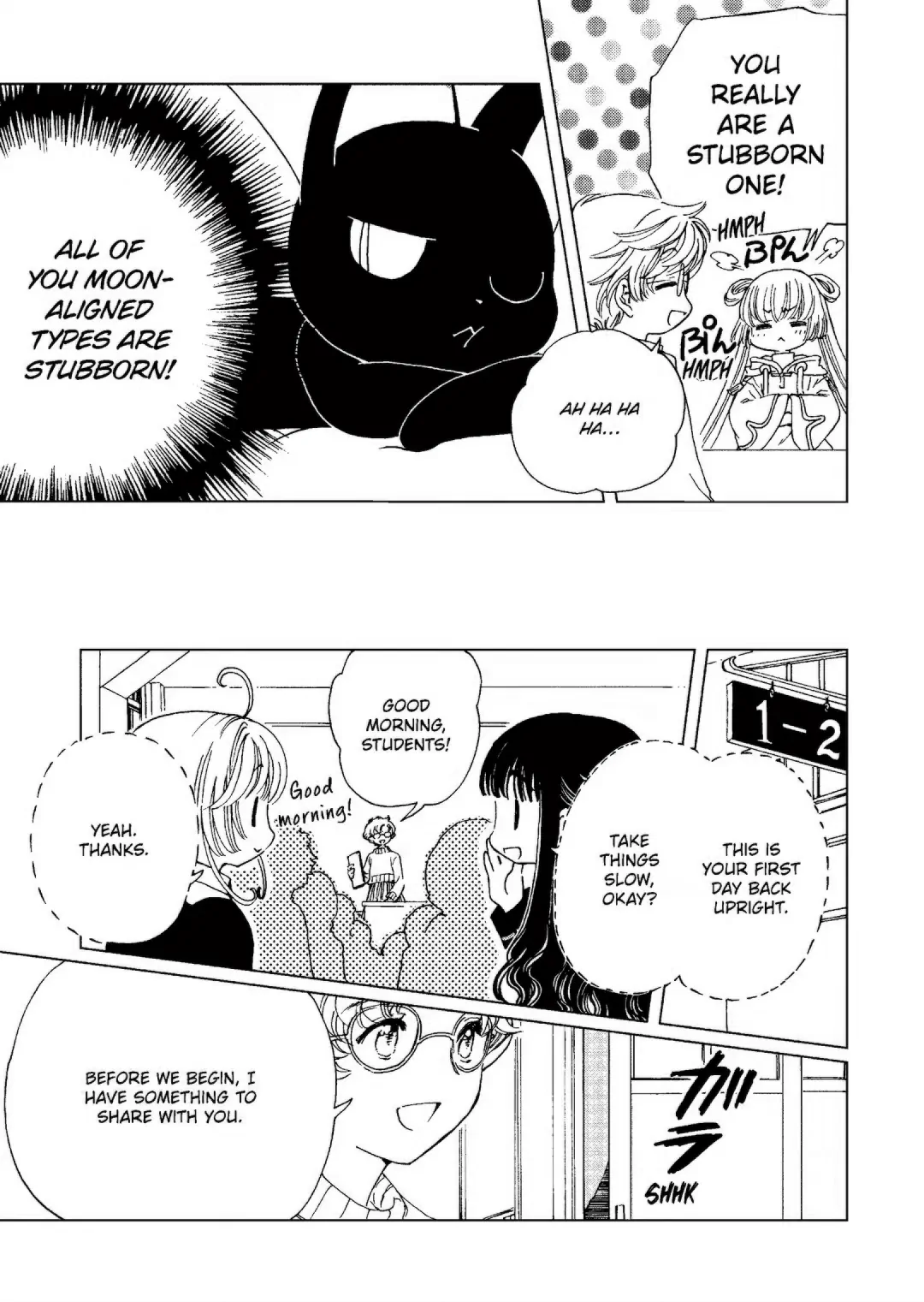 Cardcaptor Sakura - Clear Card Arc - Chapter 80