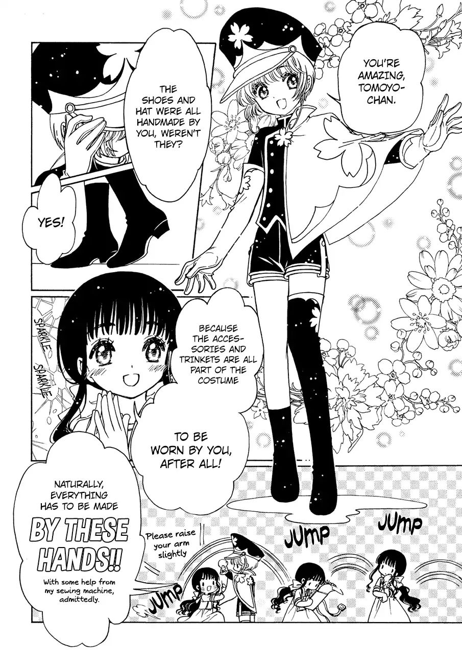 Cardcaptor Sakura - Clear Card Arc - Vol.6 Chapter 36