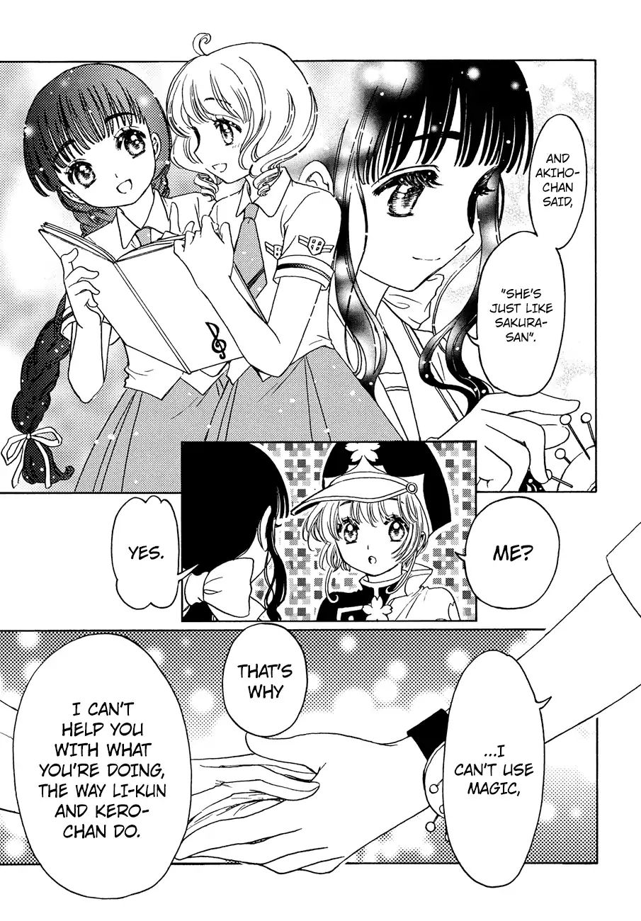 Cardcaptor Sakura - Clear Card Arc - Vol.6 Chapter 36