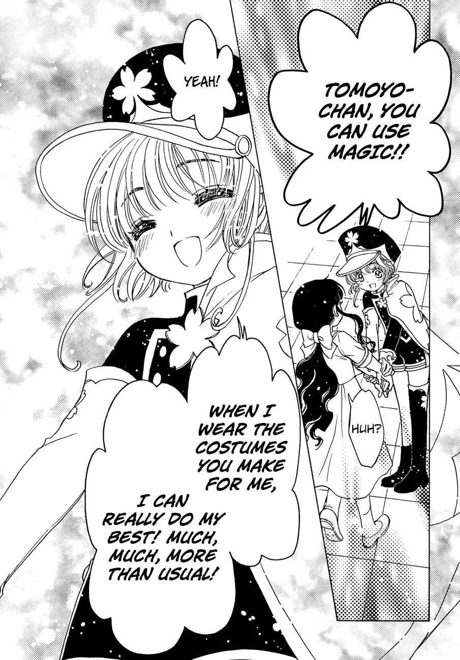 Cardcaptor Sakura - Clear Card Arc - Vol.6 Chapter 36