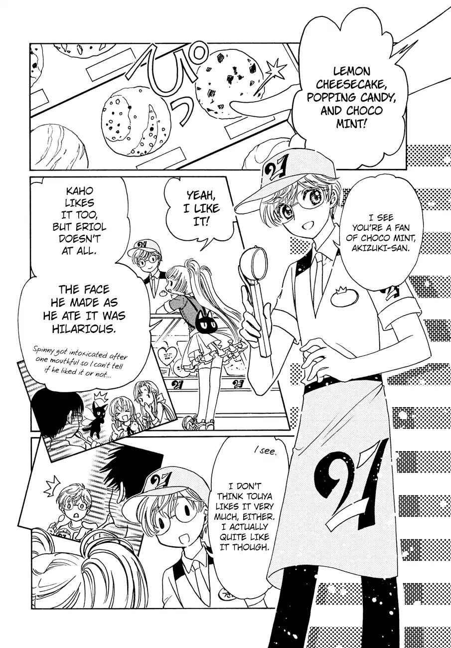 Cardcaptor Sakura - Clear Card Arc - Vol.6 Chapter 36