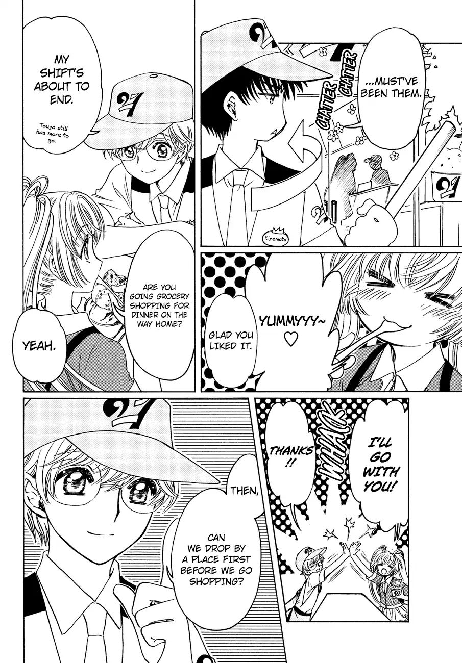 Cardcaptor Sakura - Clear Card Arc - Vol.6 Chapter 36