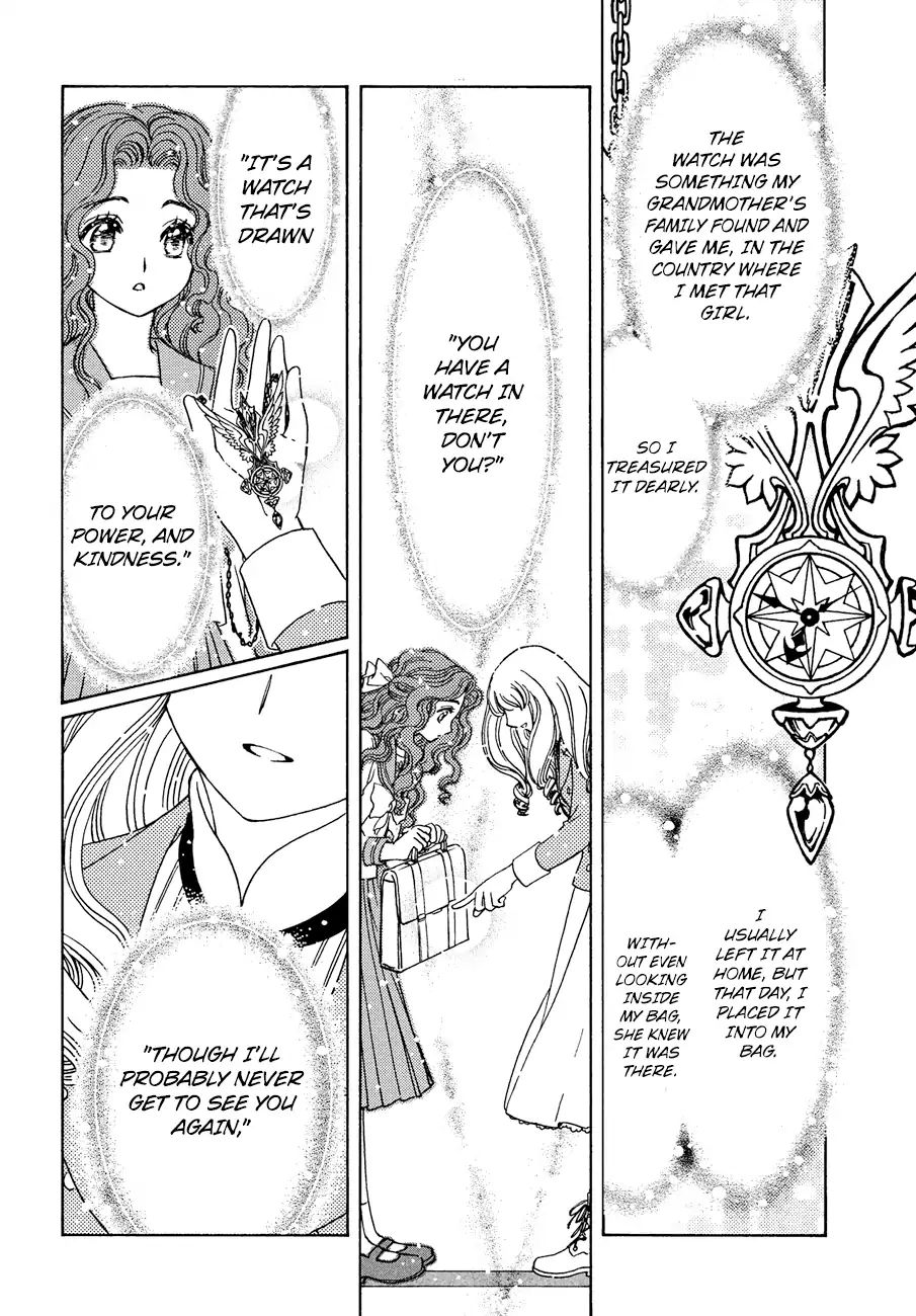 Cardcaptor Sakura - Clear Card Arc - Vol.6 Chapter 36