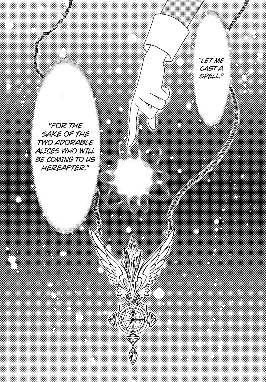 Cardcaptor Sakura - Clear Card Arc - Vol.6 Chapter 36