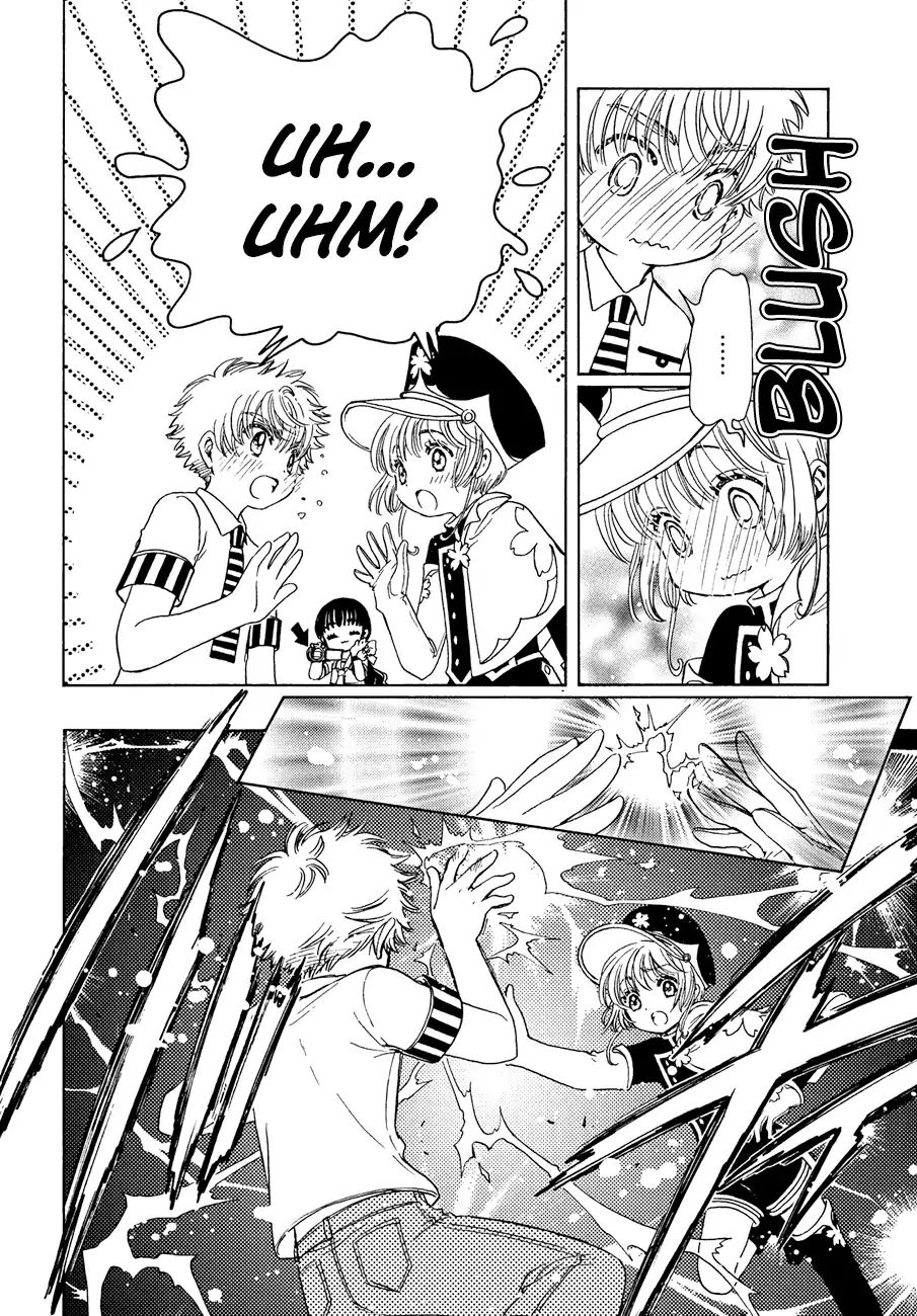 Cardcaptor Sakura - Clear Card Arc - Vol.6 Chapter 36