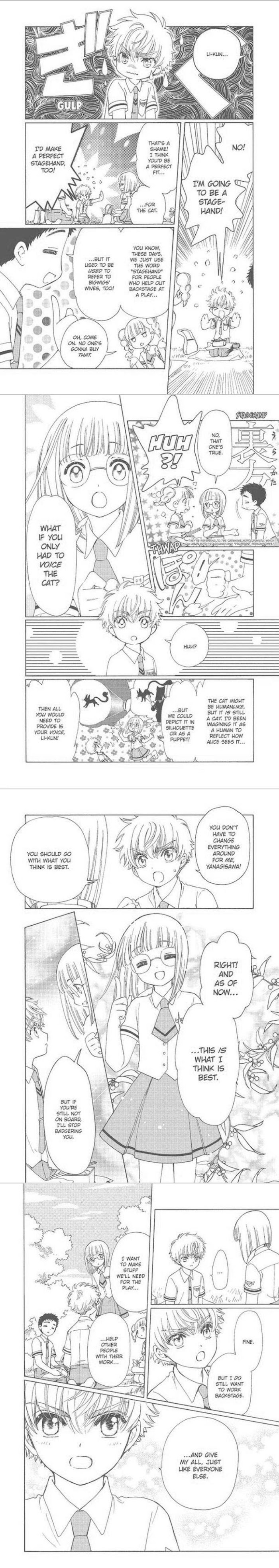 Cardcaptor Sakura - Clear Card Arc - Chapter 59