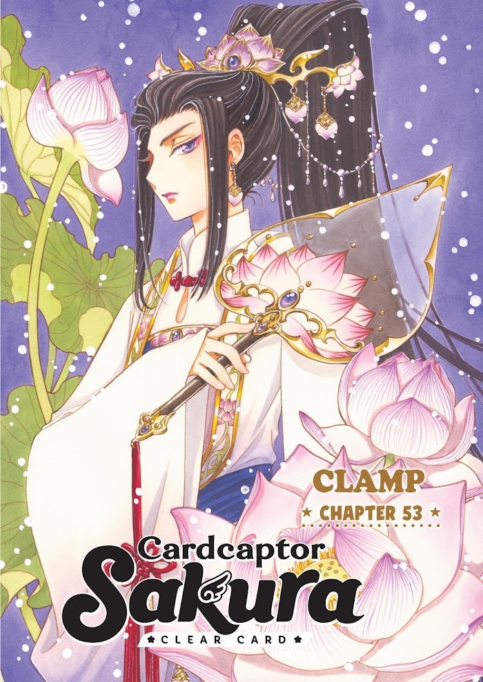 Cardcaptor Sakura - Clear Card Arc - Chapter 53