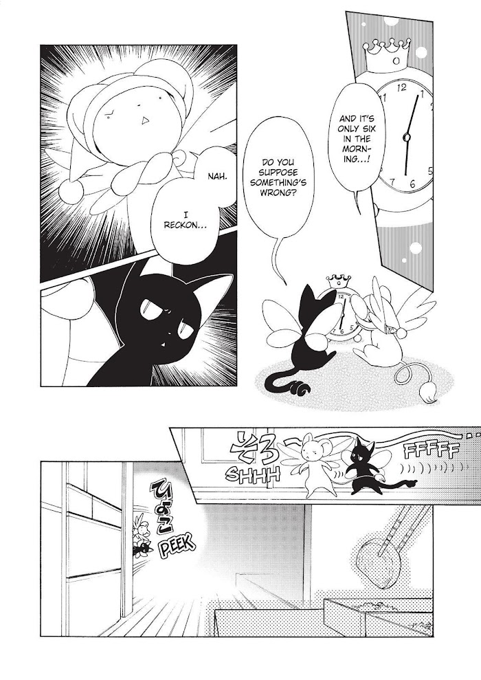 Cardcaptor Sakura - Clear Card Arc - Chapter 53