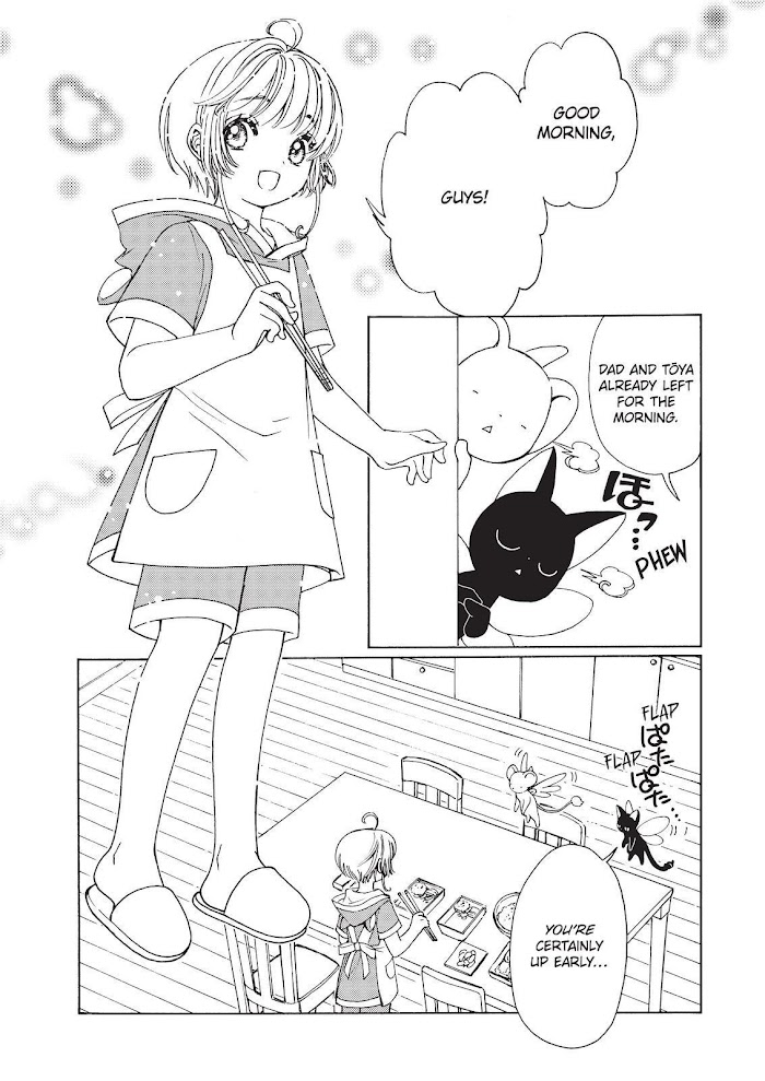 Cardcaptor Sakura - Clear Card Arc - Chapter 53