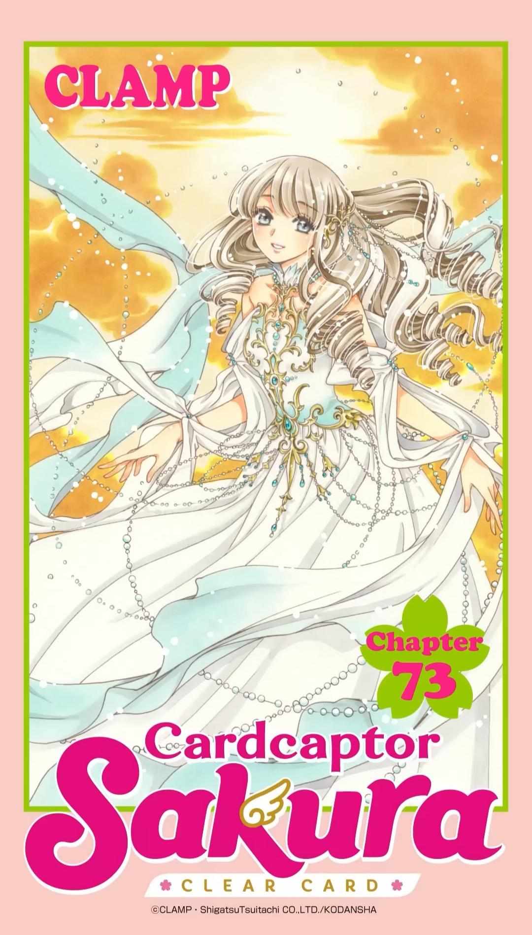 Cardcaptor Sakura - Clear Card Arc - Chapter 73