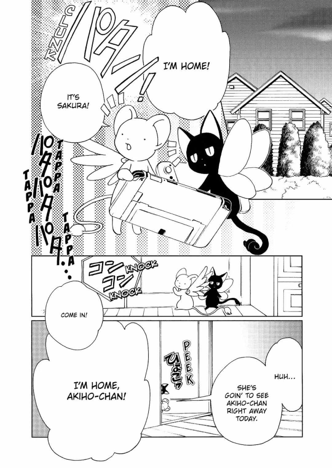 Cardcaptor Sakura - Clear Card Arc - Chapter 73