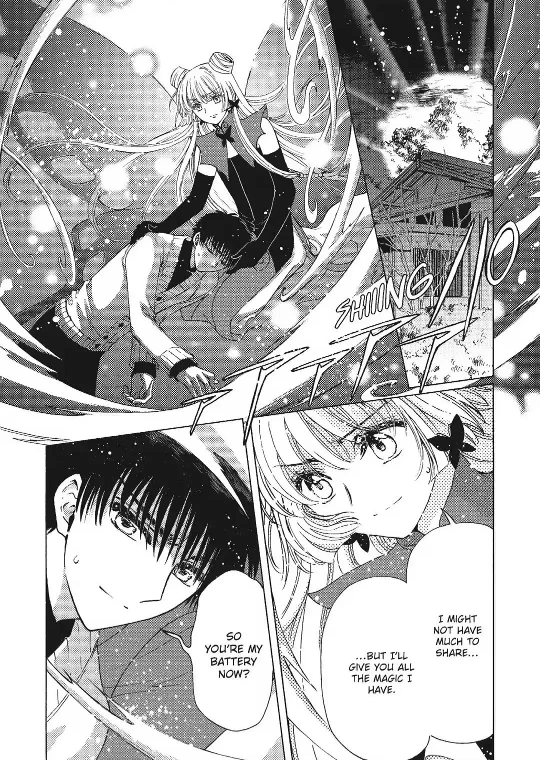 Cardcaptor Sakura - Clear Card Arc - Chapter 79