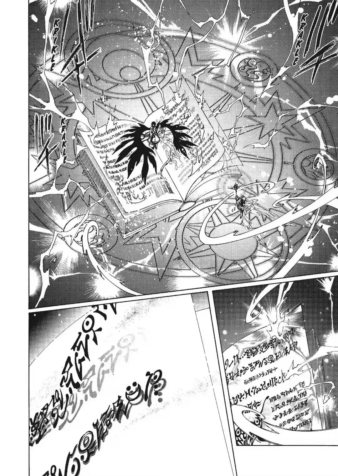 Cardcaptor Sakura - Clear Card Arc - Chapter 79