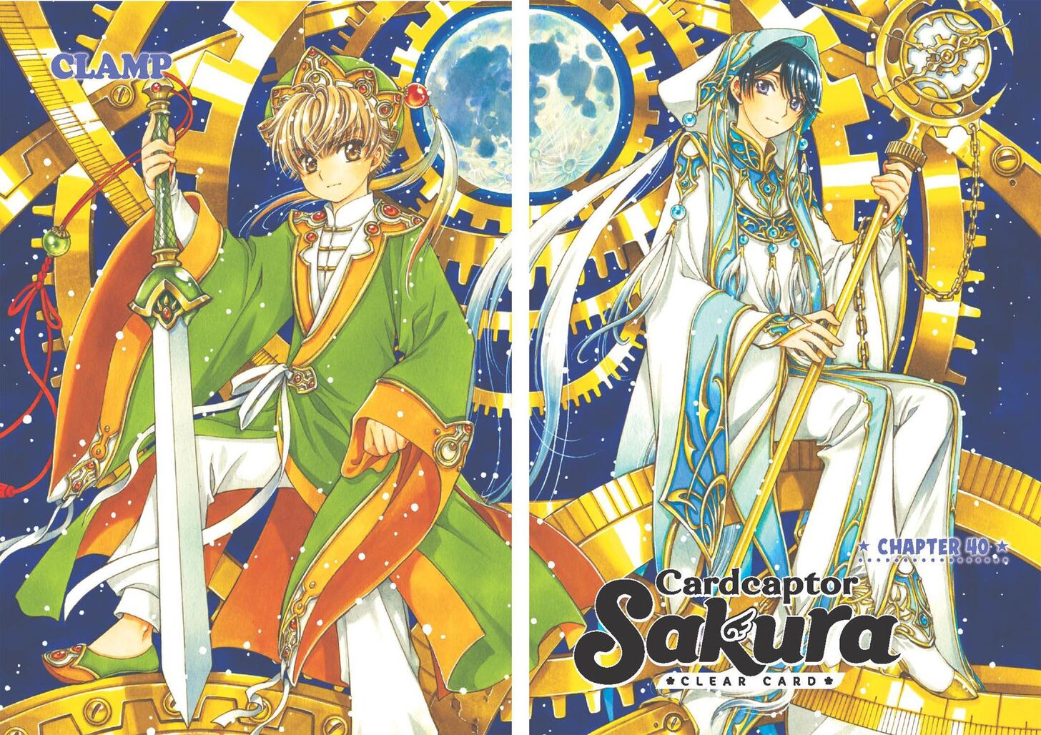 Cardcaptor Sakura - Clear Card Arc - Chapter 40