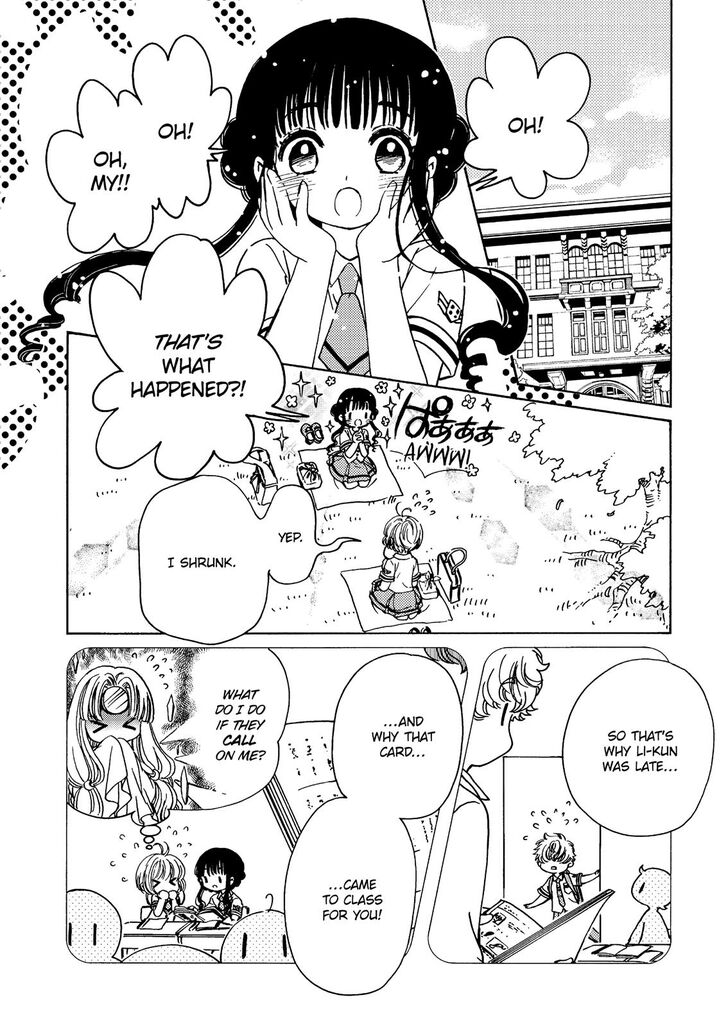 Cardcaptor Sakura - Clear Card Arc - Chapter 40