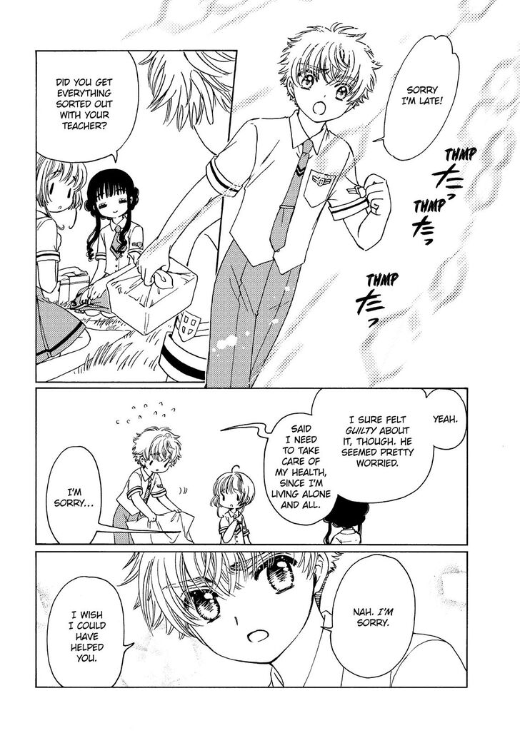 Cardcaptor Sakura - Clear Card Arc - Chapter 40