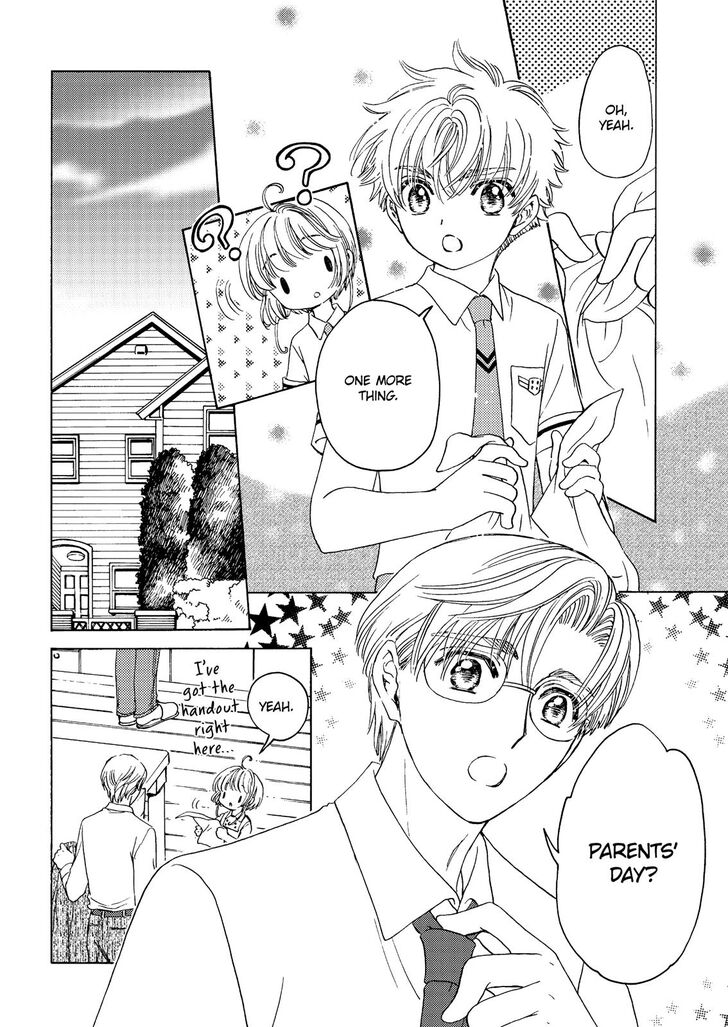 Cardcaptor Sakura - Clear Card Arc - Chapter 40