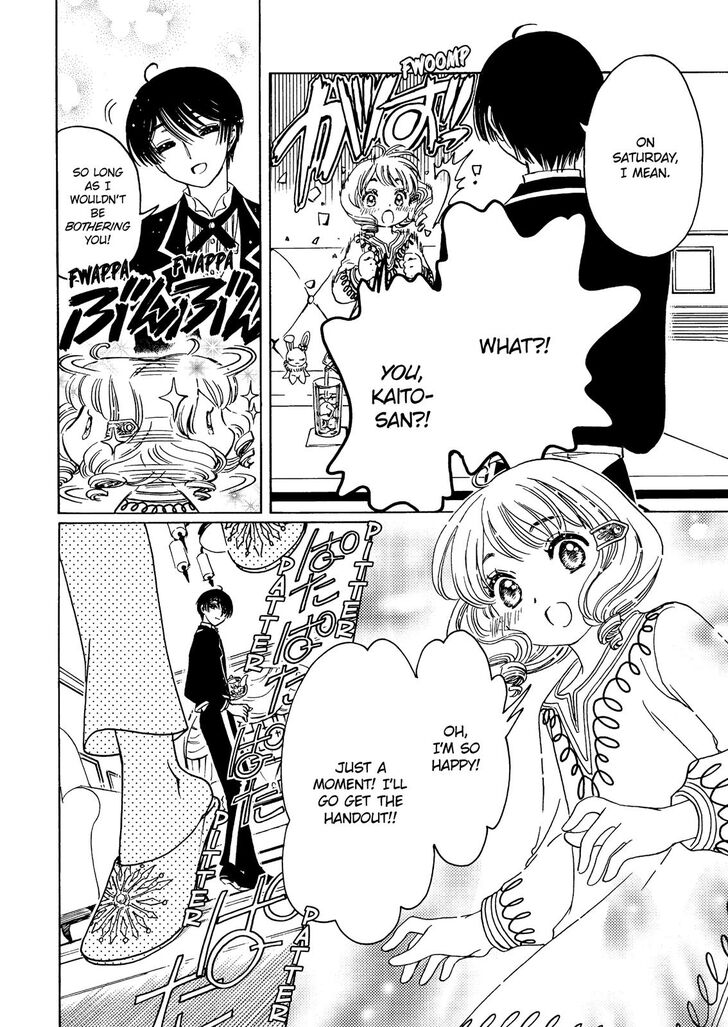 Cardcaptor Sakura - Clear Card Arc - Chapter 40