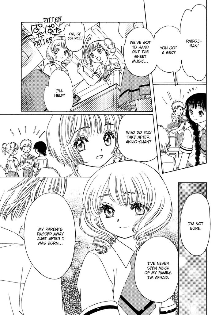 Cardcaptor Sakura - Clear Card Arc - Chapter 40