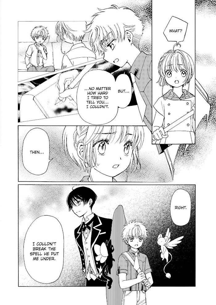 Cardcaptor Sakura - Clear Card Arc - Chapter 56