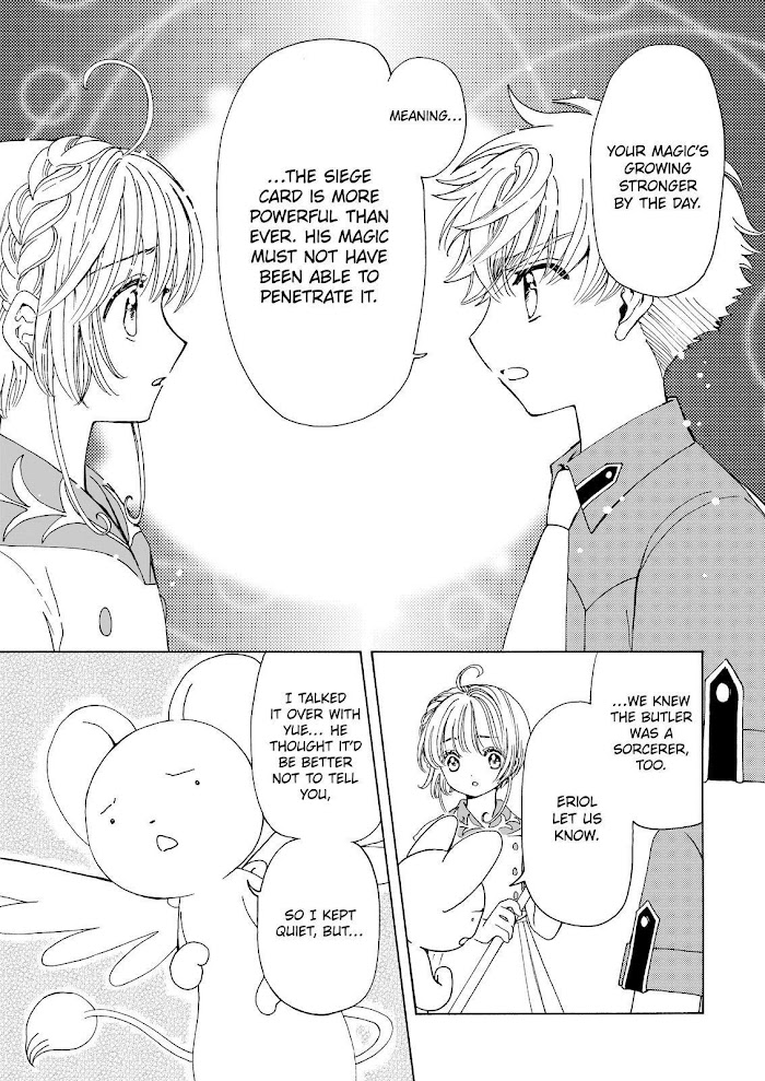 Cardcaptor Sakura - Clear Card Arc - Chapter 56