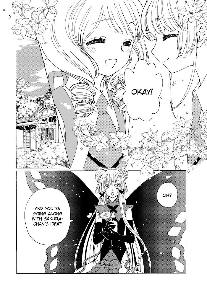 Cardcaptor Sakura - Clear Card Arc - Chapter 56