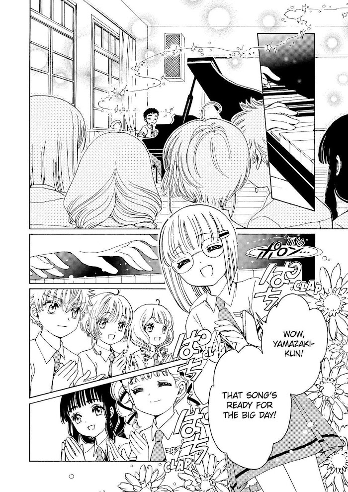 Cardcaptor Sakura - Clear Card Arc - Chapter 56