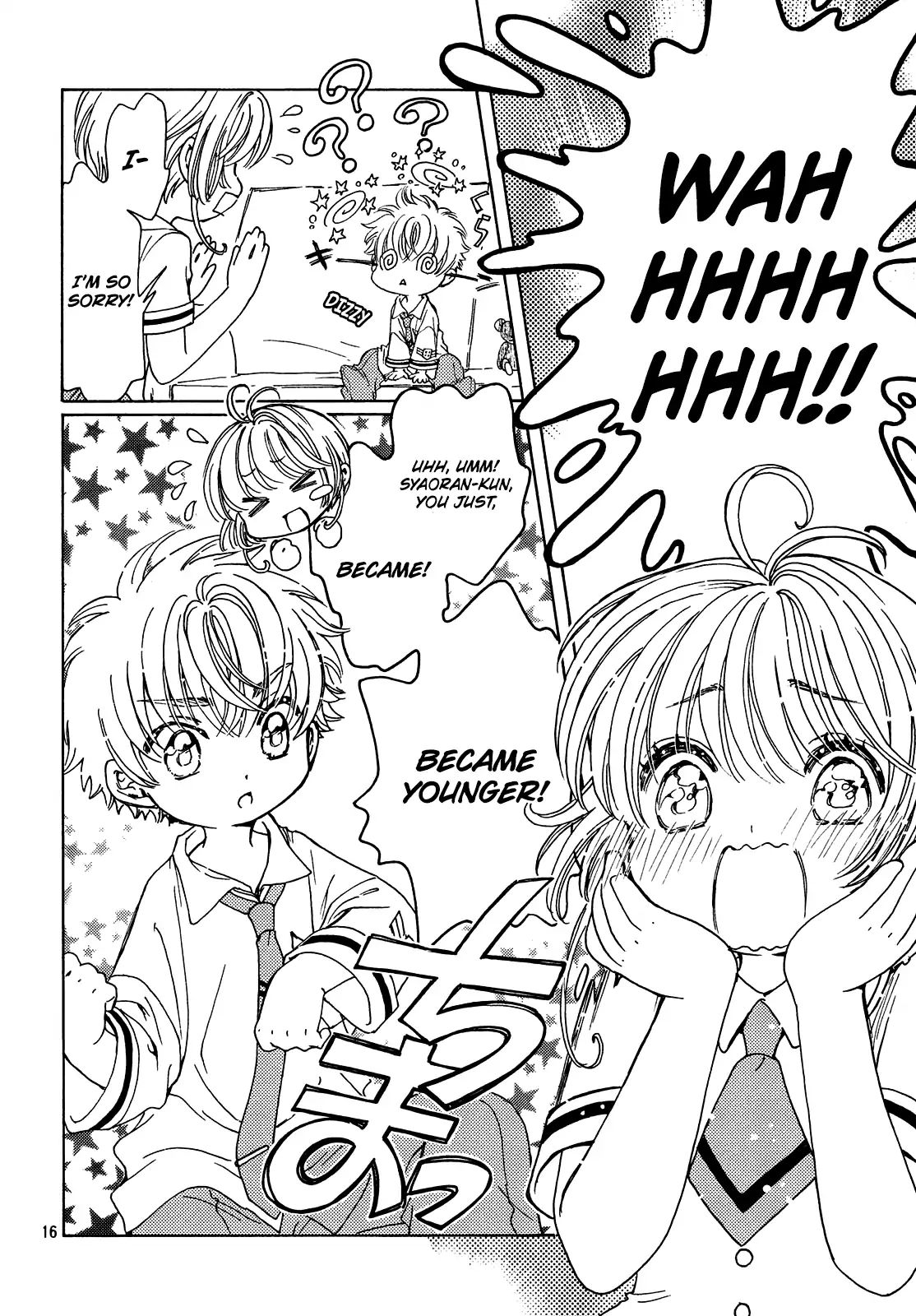 Cardcaptor Sakura - Clear Card Arc - Vol.6 Chapter 33