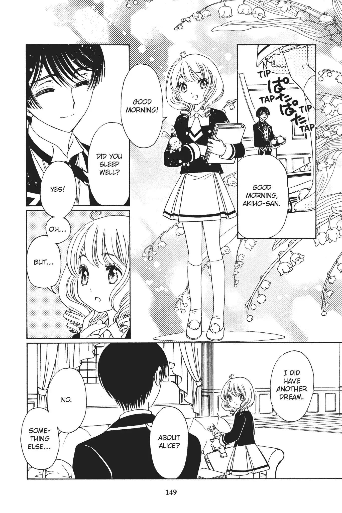 Cardcaptor Sakura - Clear Card Arc - Vol.4 Chapter 19