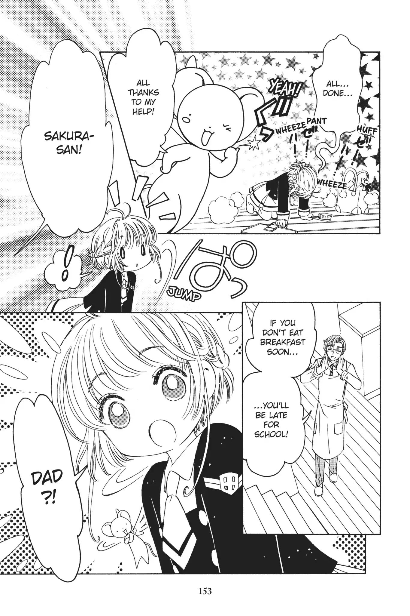 Cardcaptor Sakura - Clear Card Arc - Vol.4 Chapter 19