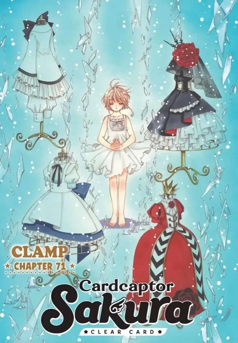 Cardcaptor Sakura - Clear Card Arc - Chapter 71