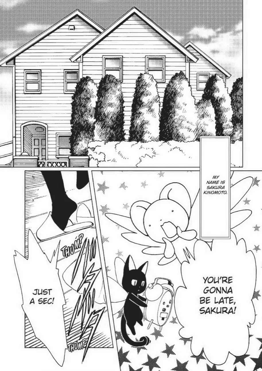 Cardcaptor Sakura - Clear Card Arc - Chapter 71