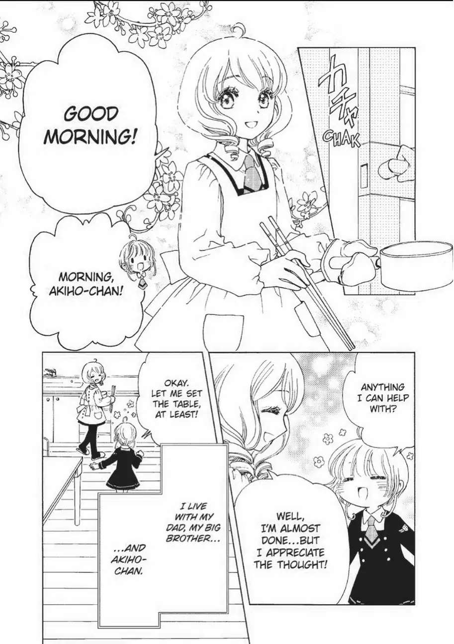 Cardcaptor Sakura - Clear Card Arc - Chapter 71