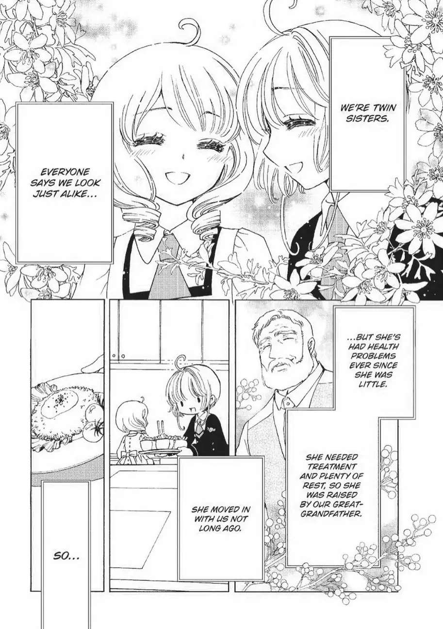 Cardcaptor Sakura - Clear Card Arc - Chapter 71