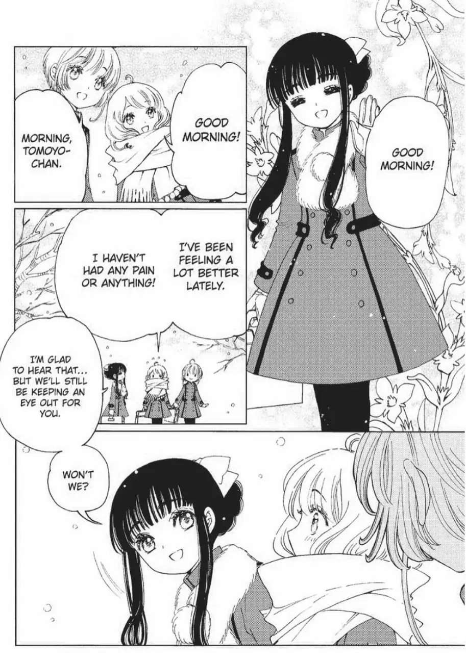 Cardcaptor Sakura - Clear Card Arc - Chapter 71