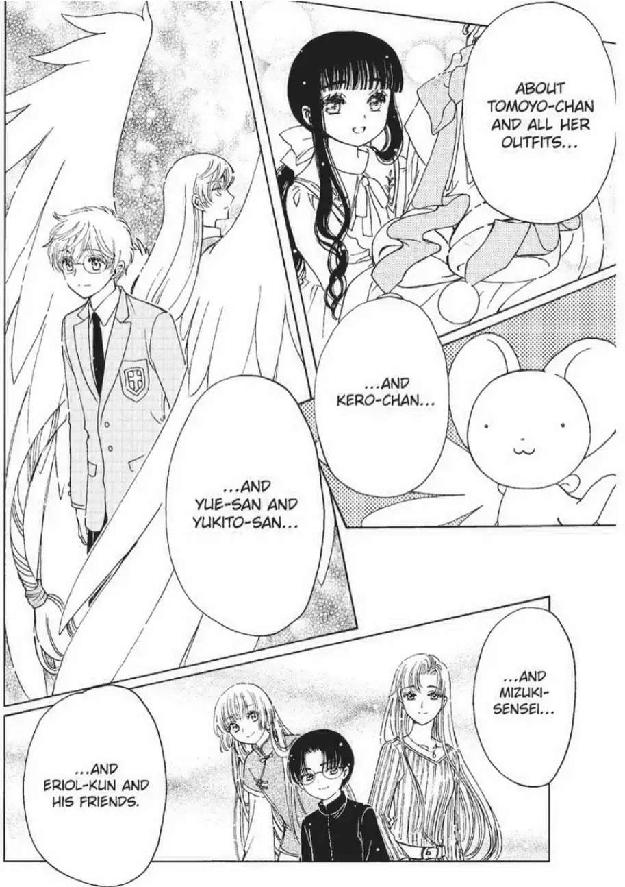 Cardcaptor Sakura - Clear Card Arc - Chapter 71