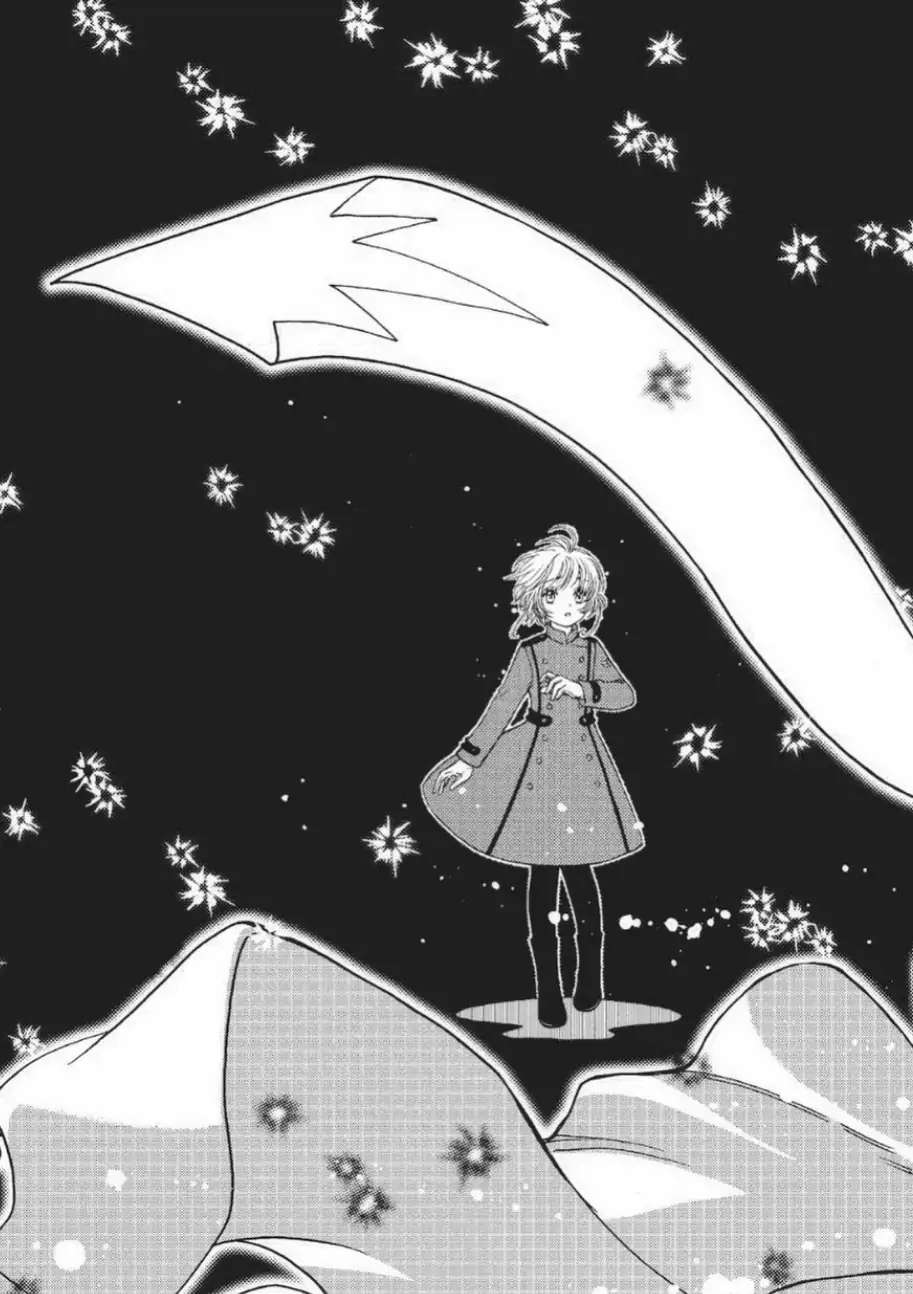 Cardcaptor Sakura - Clear Card Arc - Chapter 71