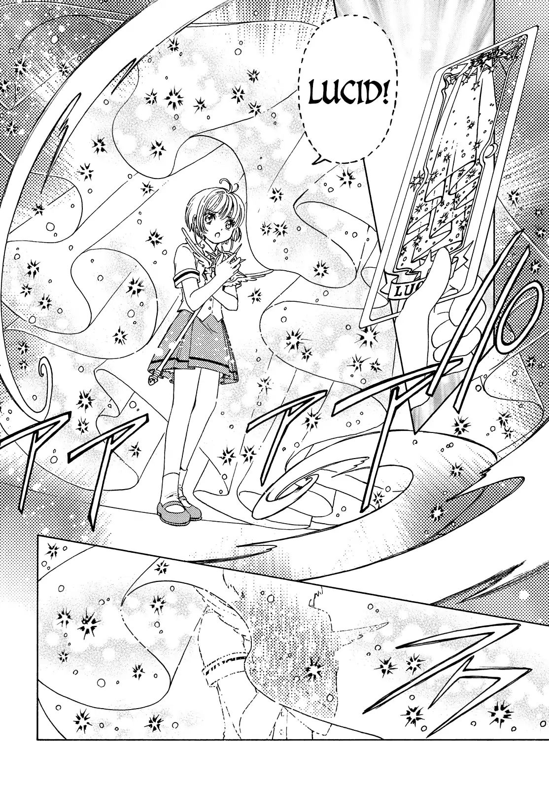 Cardcaptor Sakura - Clear Card Arc - Vol.6 Chapter 30